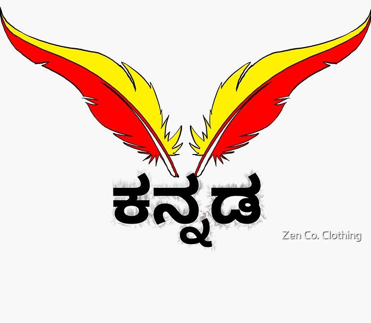 fastxkannada.com